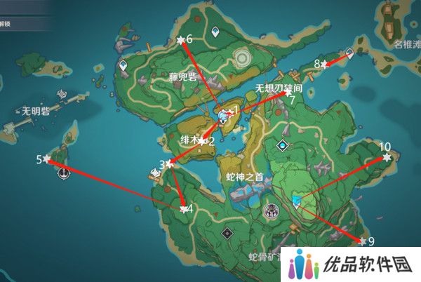 原神稻妻触摸剑柄宝箱攻略 稻妻触摸剑柄任务怎么完成[多图]图片2