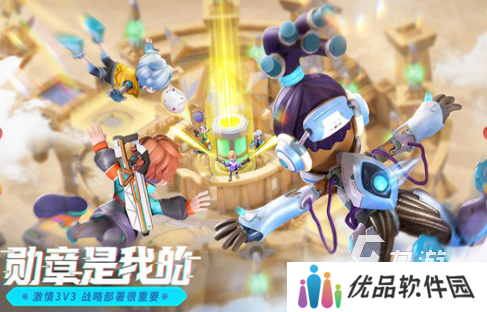 适合平板玩的游戏推荐 2025好玩的平板游戏合集