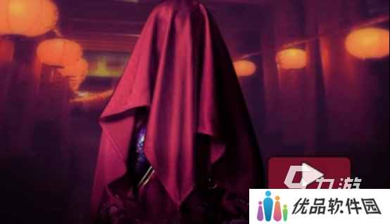 耐玩的鬼新娘游戏都有什么 2025受欢迎的鬼新娘游戏分享