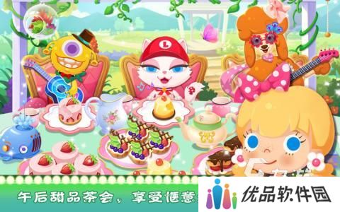 糖糖系列游戏有哪些介绍2025 值得下载的糖糖游戏大全