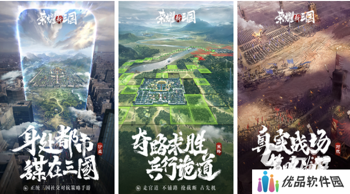 经典的亚洲风slg游戏前五名 热门的亚洲SLG游戏下载2025