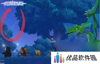 海岛纪元分享有礼纪念照片在哪纪念照片位置大全