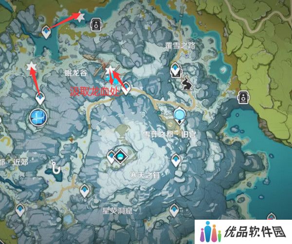 原神奇异的牙齿任务攻略 奇异的牙齿4个收集点位[多图]图片6