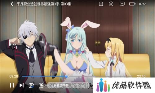 觅影