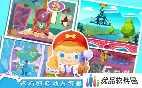 糖糖系列游戏有哪些介绍2025 值得下载的糖糖游戏大全