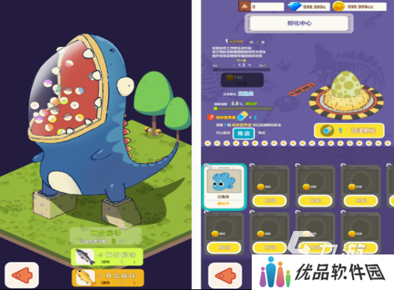 没有广告游戏下载推荐 2025好玩的无广告游戏排行榜