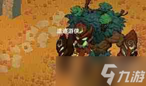 遗迹旅人哪个职业最强攻略-遗迹旅人最强职业选择攻略