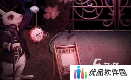 类似笔仙游戏有哪些介绍2025 和笔仙差不多的游戏合集