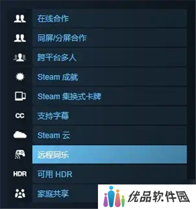 成功的秘诀：因为它卓越！全程好评！【双影奇境】