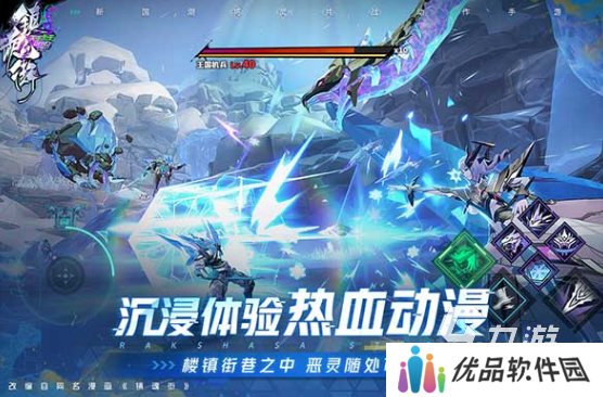 适合平板玩的游戏推荐 2025好玩的平板游戏合集