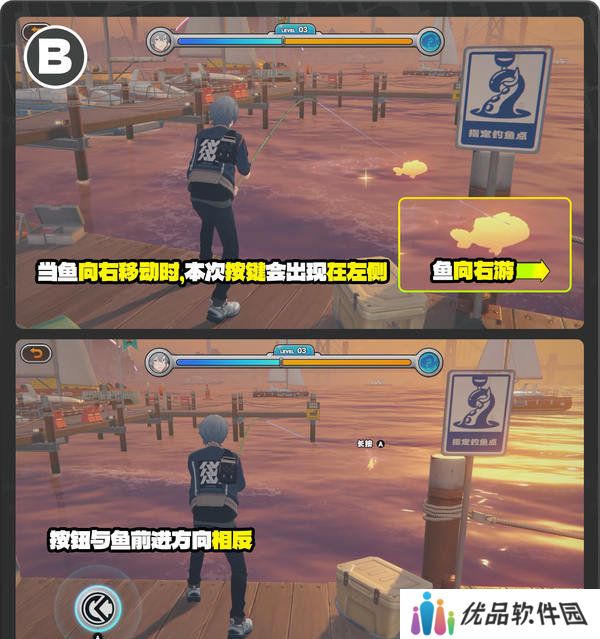 绝区零厄匹斯极钓大师赛攻略 1.5版厄匹斯极钓大师赛7成就如何达成[多图]图片10
