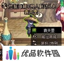 【金秋版本：活动攻略】上线就送5000代币，一步到位极速成长助养成67