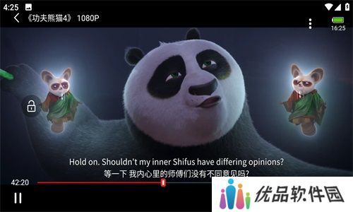风筝影视