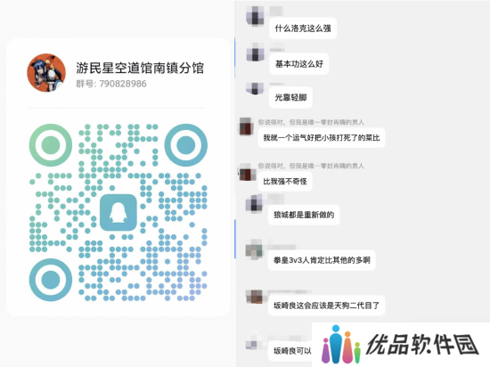 格斗比赛史诗操作复现南镇，《饿狼》恐成街霸正统？