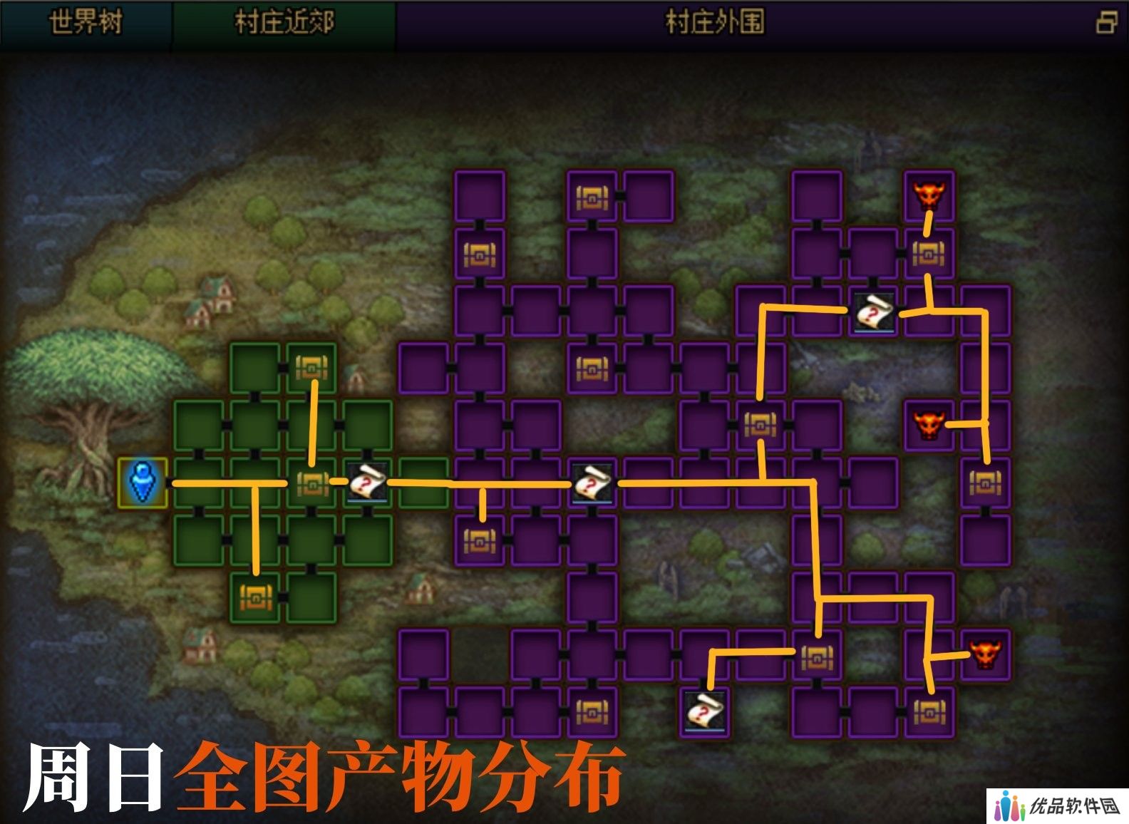 【攻略：金秋地下城】与白猫穿越世界消灭魔王！金秋副本每日作业攻略（全地图已更新）9