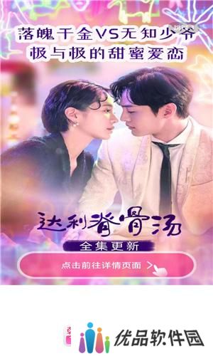 韩剧tv韩剧网剧