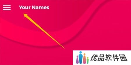 couple game怎么调中文 couple game游戏设置中文教程[多图]图片3