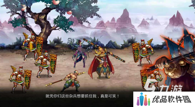 优质的西游梦幻手游下载介绍2025 火爆的西游梦幻手游一览