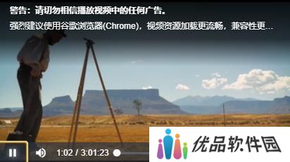 ikanbot爱看机器人
