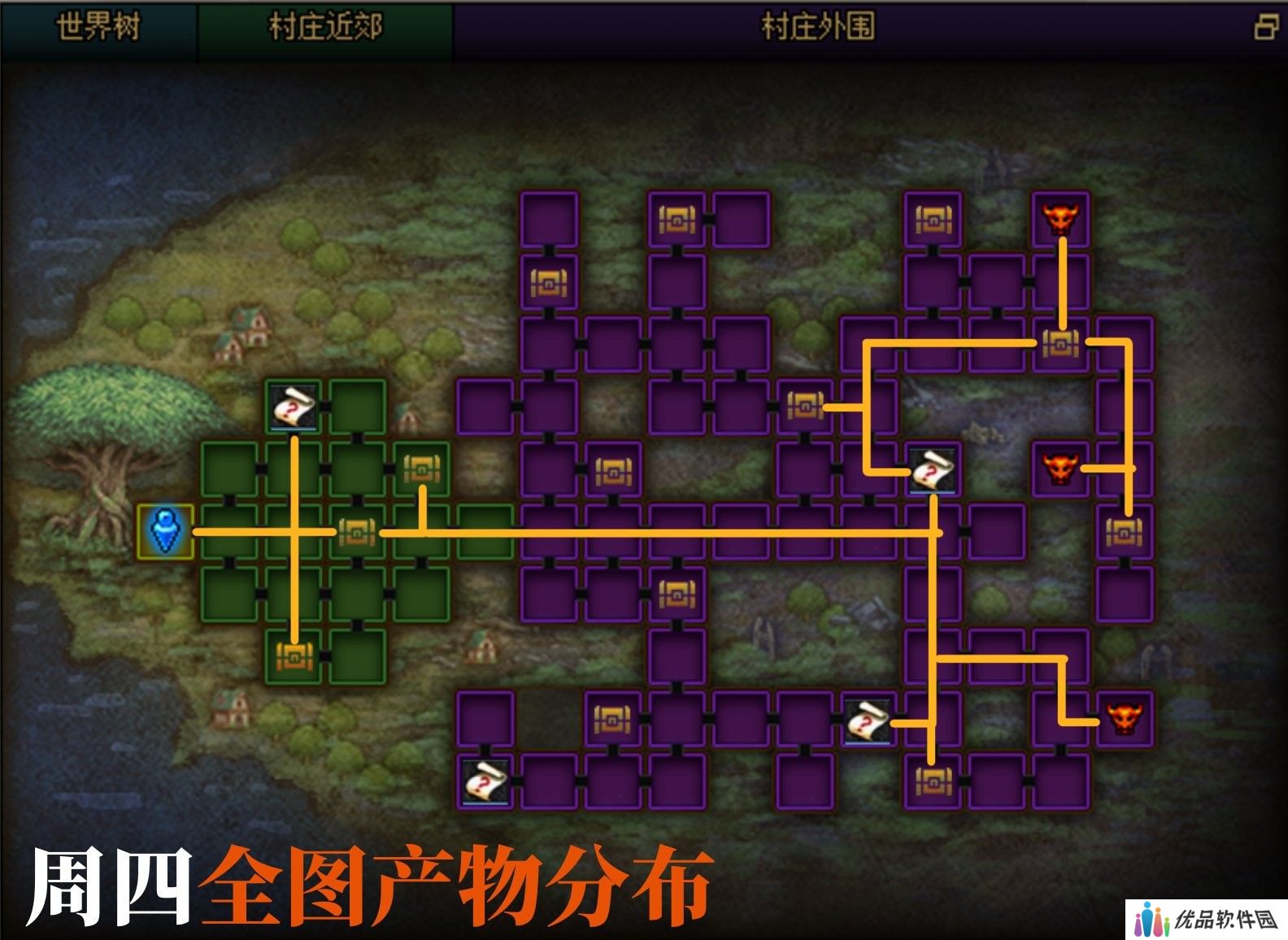 【攻略：金秋地下城】与白猫穿越世界消灭魔王！金秋副本每日作业攻略（全地图已更新）6