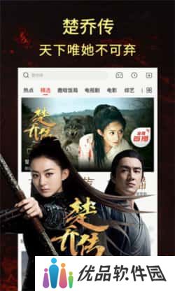 平民影院免费版