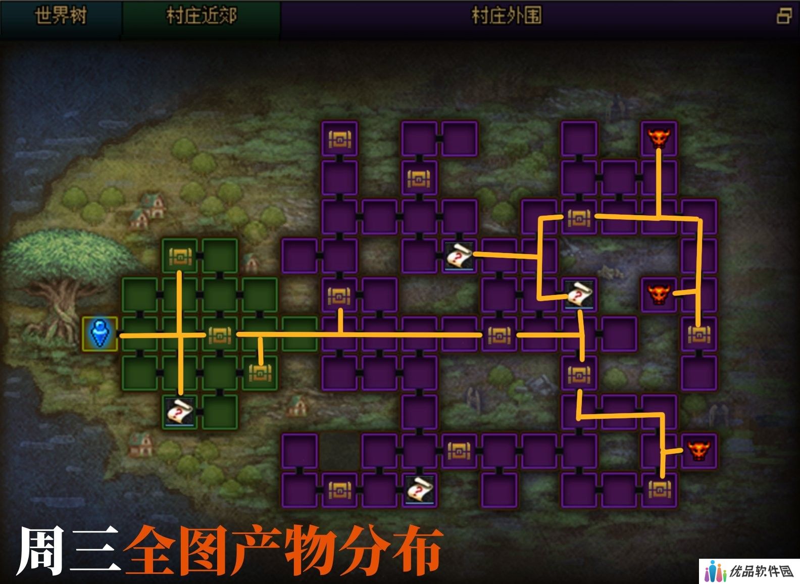 【攻略：金秋地下城】与白猫穿越世界消灭魔王！金秋副本每日作业攻略（全地图已更新）12