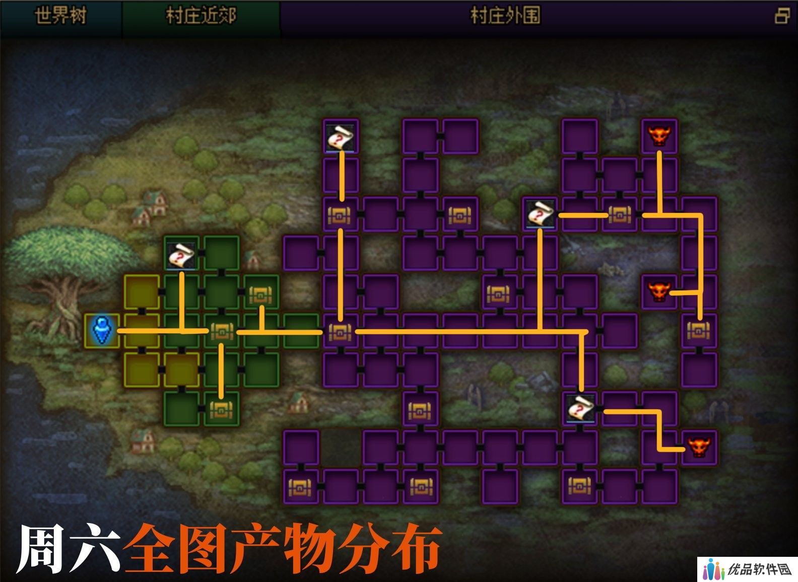 【攻略：金秋地下城】与白猫穿越世界消灭魔王！金秋副本每日作业攻略（全地图已更新）8