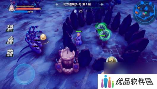 物质与魔法最强阵容搭配 物质与魔法最强阵容推荐