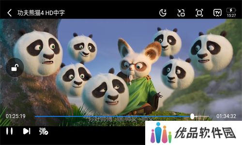 当鸟动漫