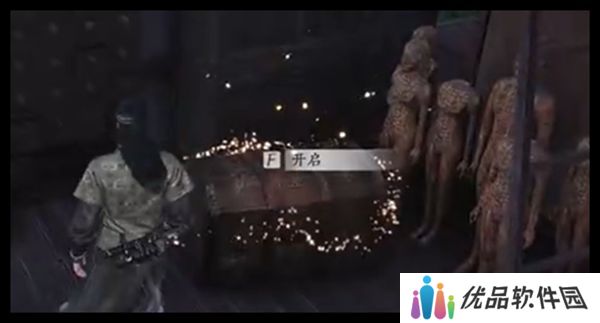 燕云十六声天不收辟邪行缠任务攻略 天不收辟邪行缠怎么获得[多图]图片2