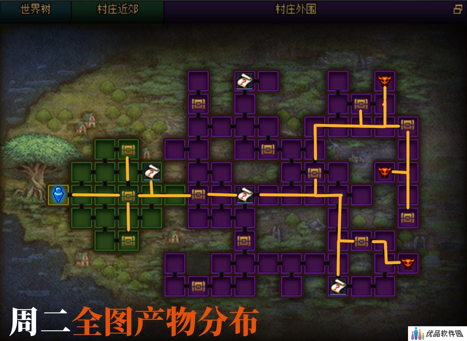【攻略：金秋地下城】与白猫穿越世界消灭魔王！金秋副本每日作业攻略（全地图已更新）11