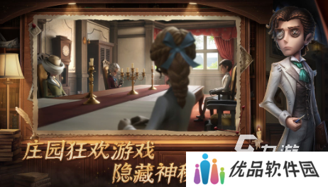 好玩的黎明杀机手游推荐 2025有趣的黎明杀机手游大全