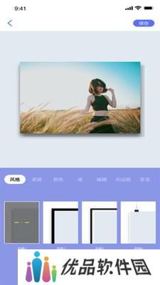 妖精视频