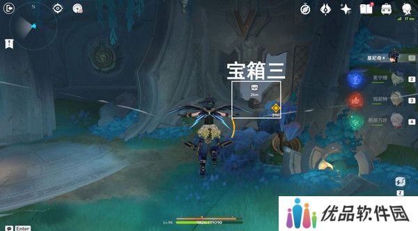原神命定将焚的虹光秘源之下任务如何完成 命定将焚的虹光秘源之下任务攻略[多图]图片15