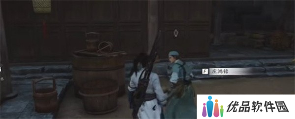 燕云十六声伞下玲珑任务如何完成 伞下玲珑任务怎么过[多图]图片2