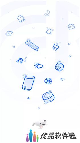 叮咚音箱