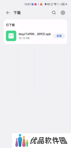 点点搜影