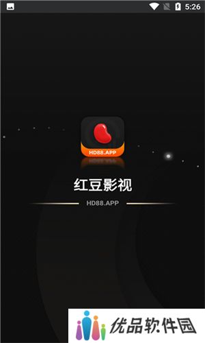 红豆影院