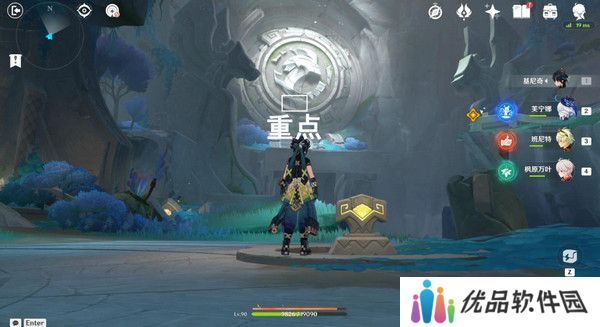 原神命定将焚的虹光秘源之下任务如何完成 命定将焚的虹光秘源之下任务攻略[多图]图片13