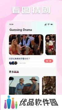 极闪影视大全