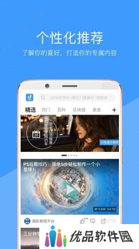 妖精视频