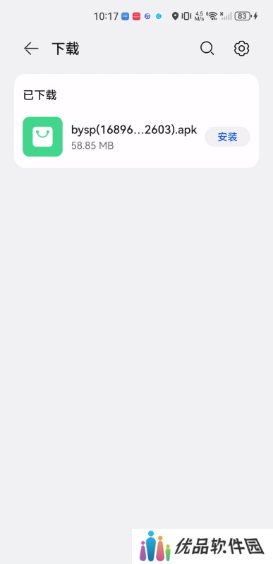 比优视频