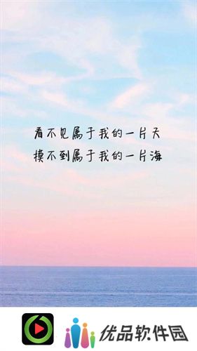 极速云播