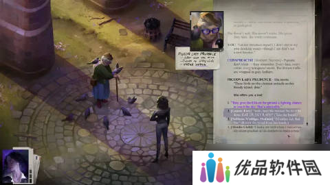 《极乐迪斯科》精神续作《Hopetown》首张截图公开