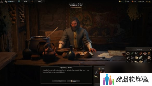 开放世界RPG战争传说更新官中！Steam90%好评