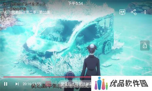 樱花风车动漫
