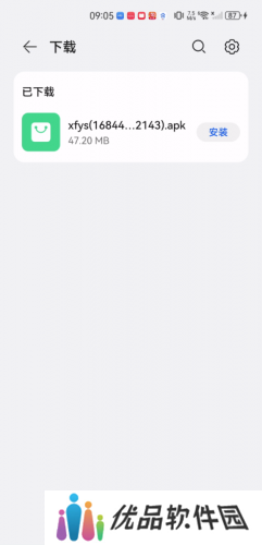 稀饭影视