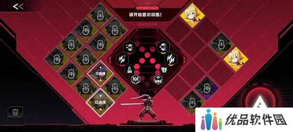 苍翼混沌效应策略如何搭配 游戏策略有哪些[多图]图片8
