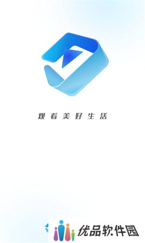 天空影视手机版