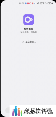 稀饭影视